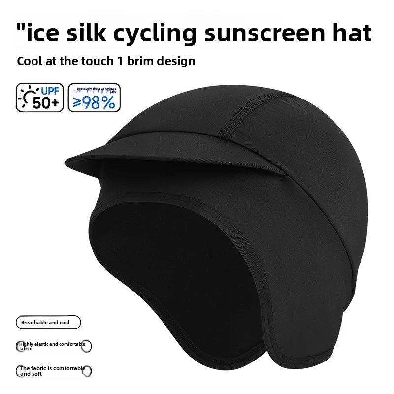 Motorfietsfietshelm Voering Ho - Skull Cap Helmet Liner recensie en prijs