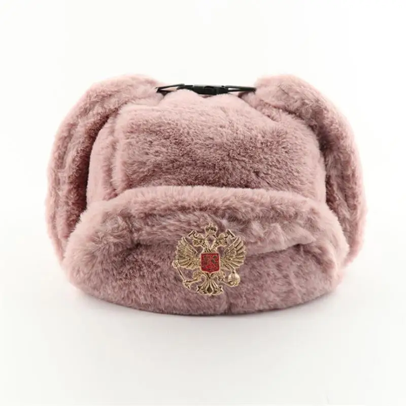 Sovjet Badge Ushanka Mannen &  - Winter Trapper Hat recensie en prijs